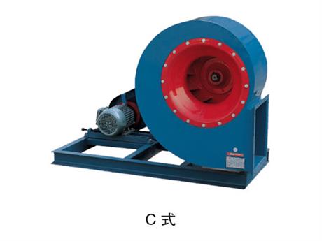 4-72型C式離心通風機